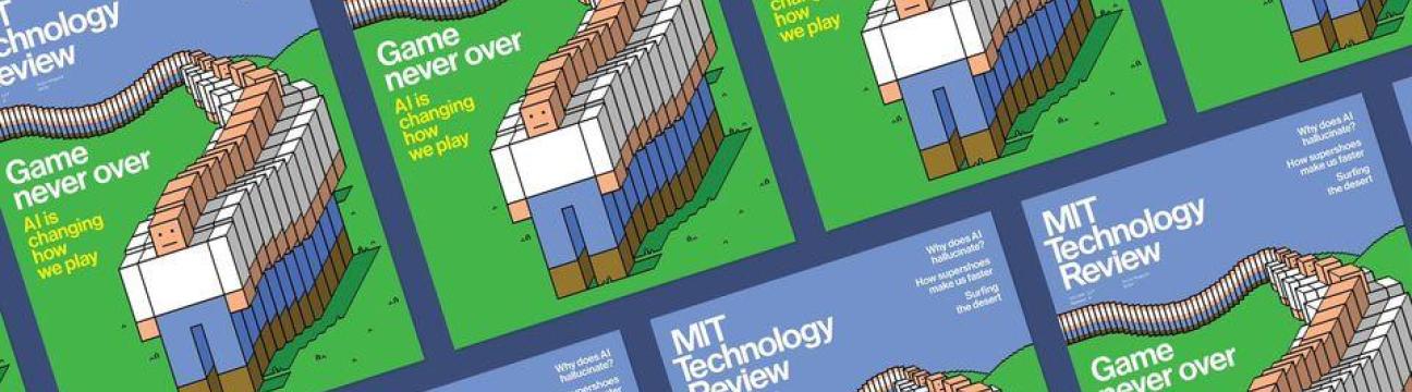 MIT Technology Review 