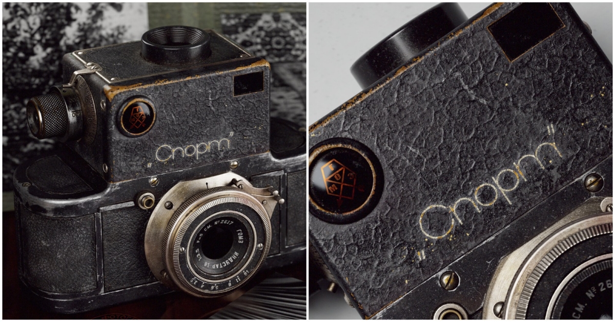 Read more about the article Digital Recreation of a Vintage Soviet Film Camera