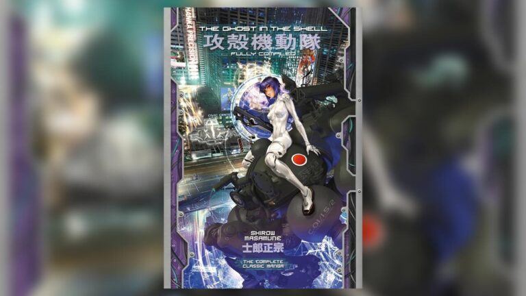 Read more about the article Ghost In The Shell Manga, Anime, And 4K Deals Are Available For Cyber Monday