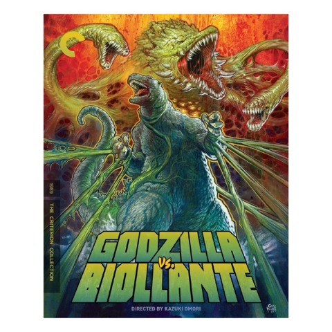 Read more about the article Godzilla Vs Biollante Returns With A New Criterion Collection 4K Blu-Ray Edition