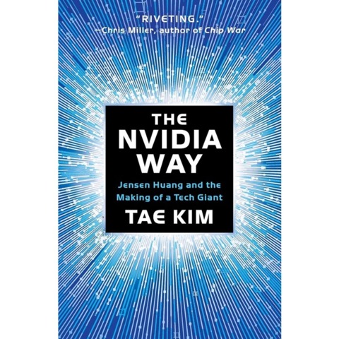 Read more about the article Check Out This New Book That Chronicles The Rise Of Nvidia