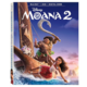 Read more about the article Moana 2 Limited Edition 4K Steelbook Preorders Are Live At Amazon