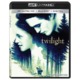 Read more about the article The Twilight Saga Celebrates Its 20th Anniversary With A New Premium Book Box Set